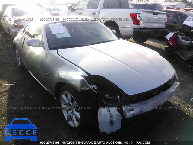 2004 NISSAN 350Z COUPE JN1AZ34E64T064570 image 0