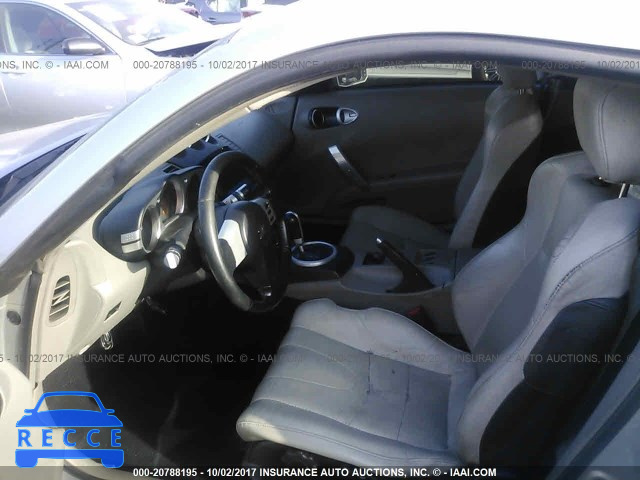 2004 NISSAN 350Z COUPE JN1AZ34E64T064570 image 7