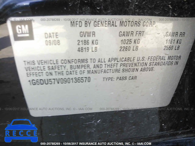 2009 Cadillac CTS HI FEATURE V6 1G6DU57V090136570 image 8