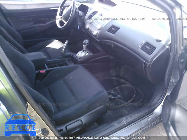 2009 Honda Civic 2HGFA16629H338387 image 4