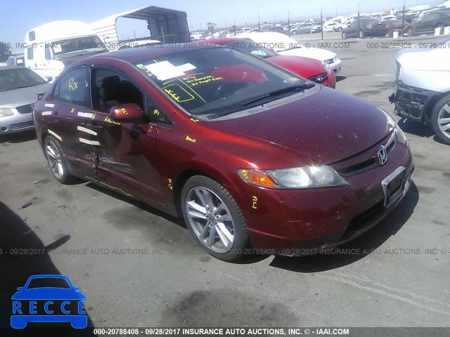 2007 Honda Civic 2HGFA55557H710737 Bild 0