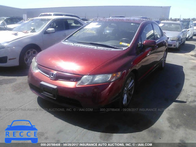 2007 Honda Civic 2HGFA55557H710737 Bild 1