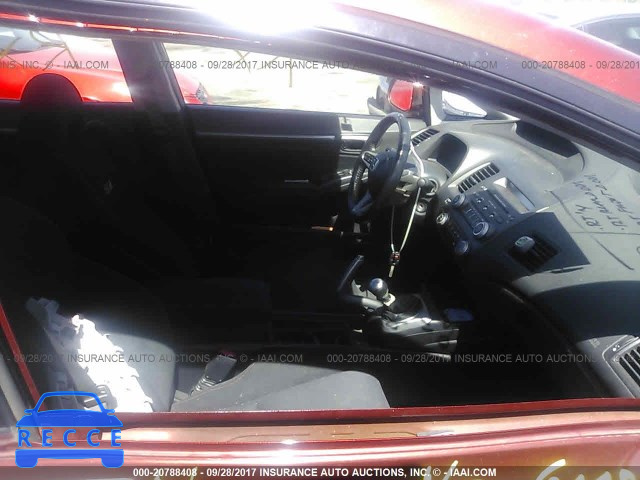 2007 Honda Civic 2HGFA55557H710737 image 4