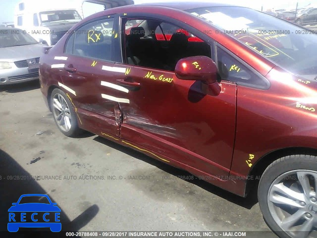 2007 Honda Civic 2HGFA55557H710737 image 5