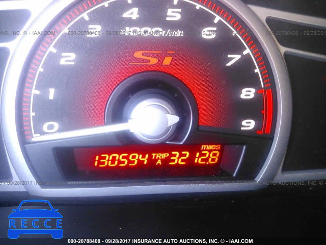 2007 Honda Civic 2HGFA55557H710737 image 6