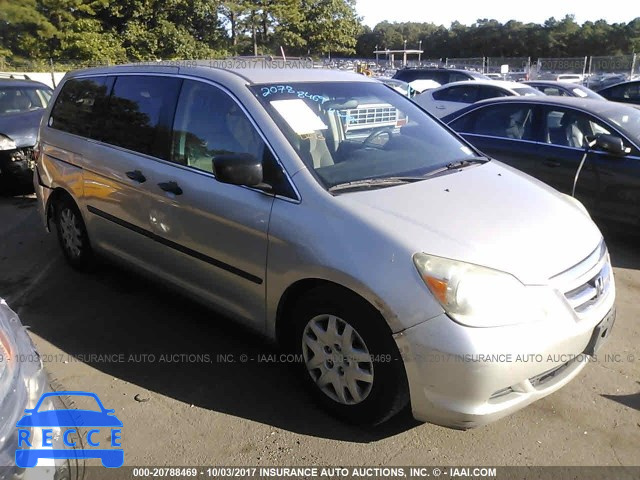 2005 HONDA ODYSSEY 5FNRL38205B098882 зображення 0