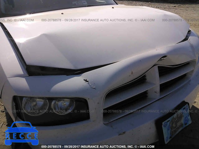 2008 Dodge Charger 2B3KA43G58H288340 image 5