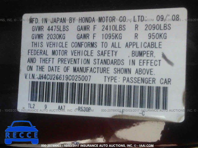 2009 Acura TSX JH4CU26619C025007 image 8