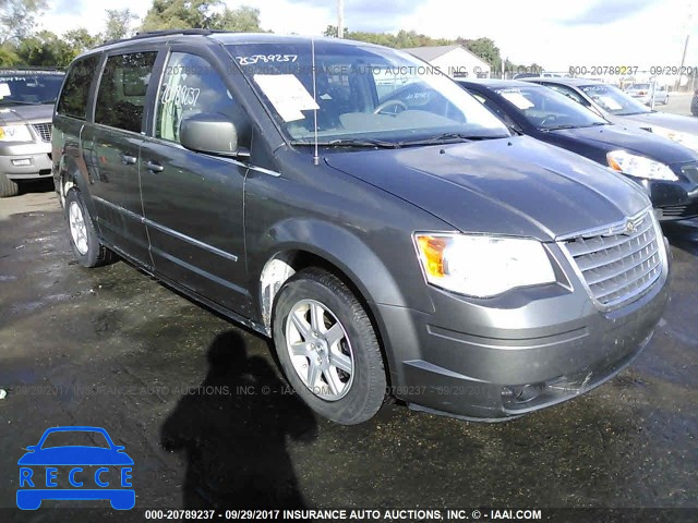 2010 Chrysler Town & Country TOURING 2A4RR5D10AR404463 image 0
