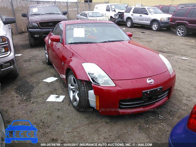 2006 Nissan 350Z COUPE JN1AZ34E26M353345 зображення 0