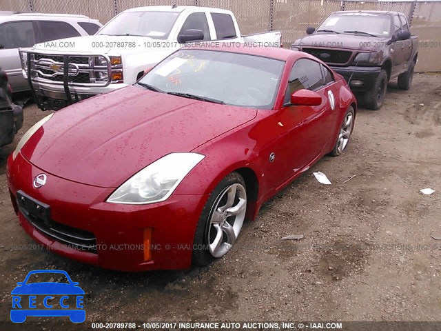 2006 Nissan 350Z COUPE JN1AZ34E26M353345 зображення 1