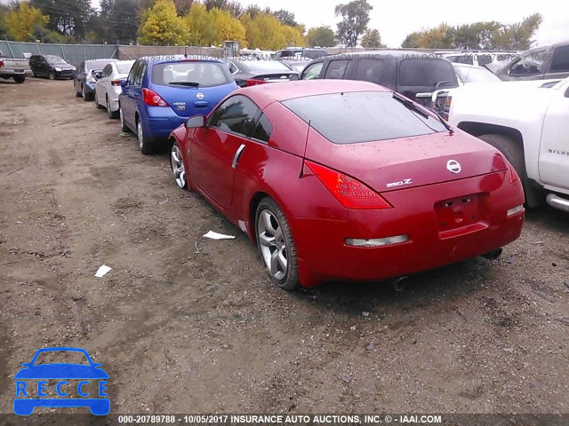 2006 Nissan 350Z COUPE JN1AZ34E26M353345 зображення 2