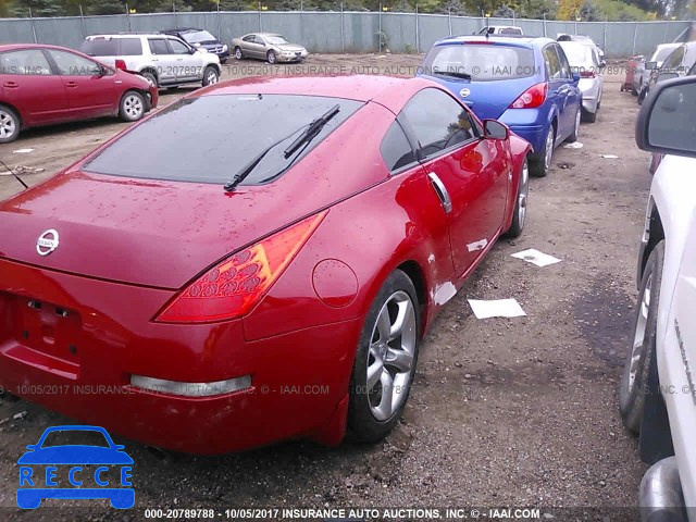 2006 Nissan 350Z COUPE JN1AZ34E26M353345 зображення 3