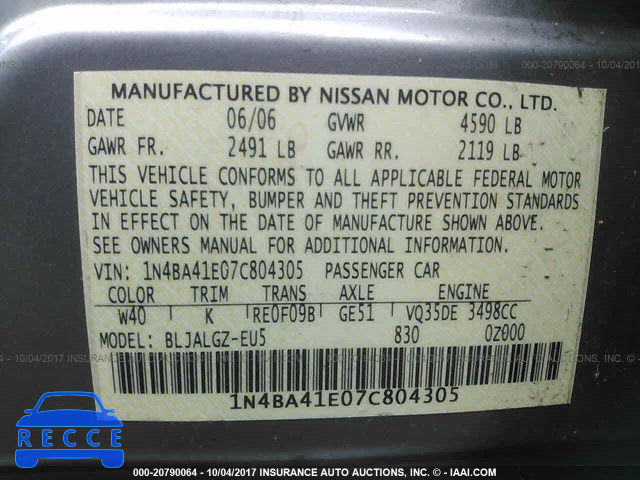 2007 Nissan Maxima 1N4BA41E07C804305 image 8