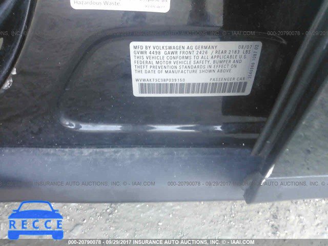 2008 Volkswagen Passat WVWAK73C38P039150 зображення 8