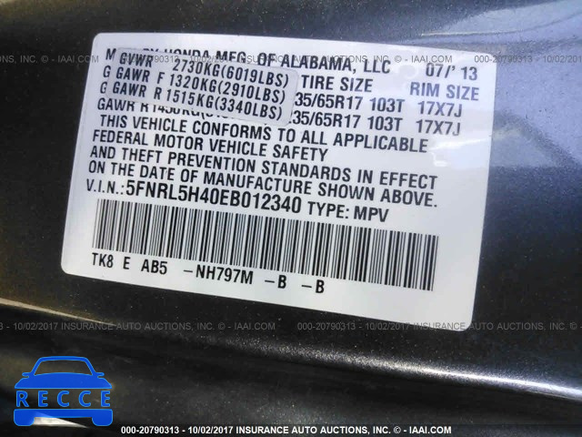 2014 HONDA ODYSSEY EX 5FNRL5H40EB012340 image 8