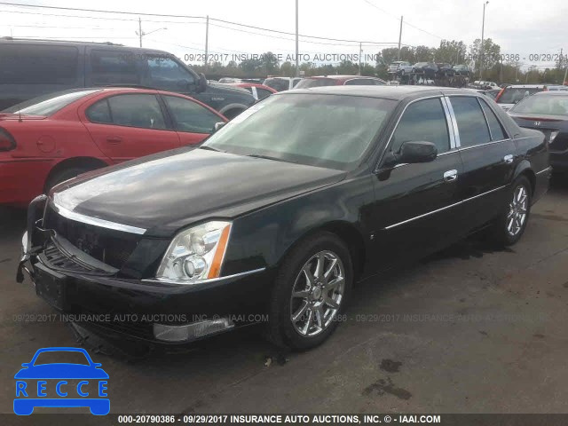 2007 Cadillac DTS 1G6KD57907U188538 зображення 1