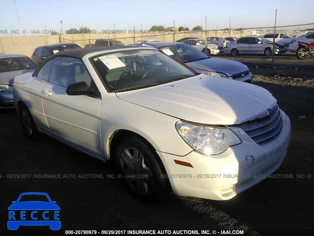2008 Chrysler Sebring 1C3LC45K78N231065 зображення 0