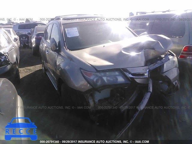 2007 Acura MDX TECHNOLOGY 2HNYD28497H506923 зображення 0