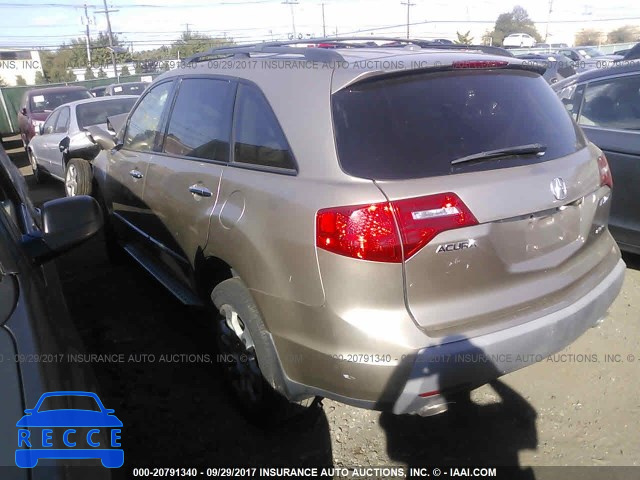 2007 Acura MDX TECHNOLOGY 2HNYD28497H506923 image 2