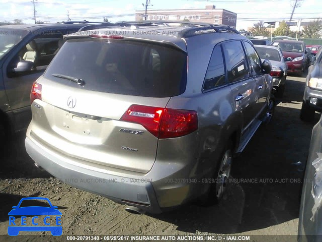 2007 Acura MDX TECHNOLOGY 2HNYD28497H506923 image 3