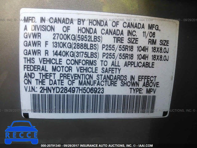 2007 Acura MDX TECHNOLOGY 2HNYD28497H506923 image 8