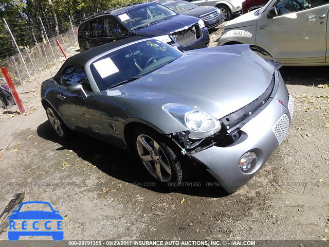 2007 Pontiac Solstice 1G2MB35B77Y115203 image 0