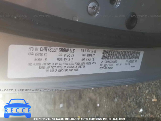 2012 Dodge Challenger 2C3CDYAGXCH186372 зображення 8