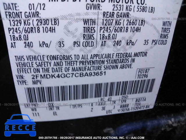2012 Ford Edge SE 2FMDK4GC7CBA93651 image 8