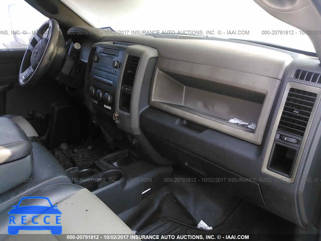 2011 Dodge RAM 5500 3D6WU7ELXBG512772 image 4