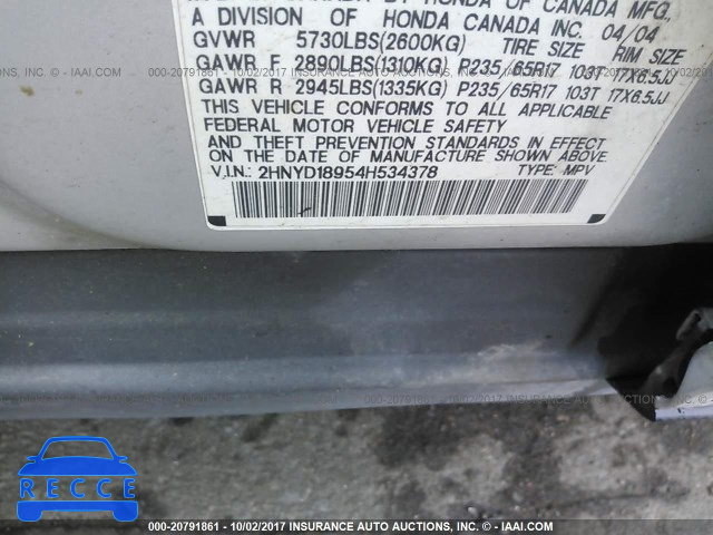 2004 Acura MDX 2HNYD18954H534378 image 8