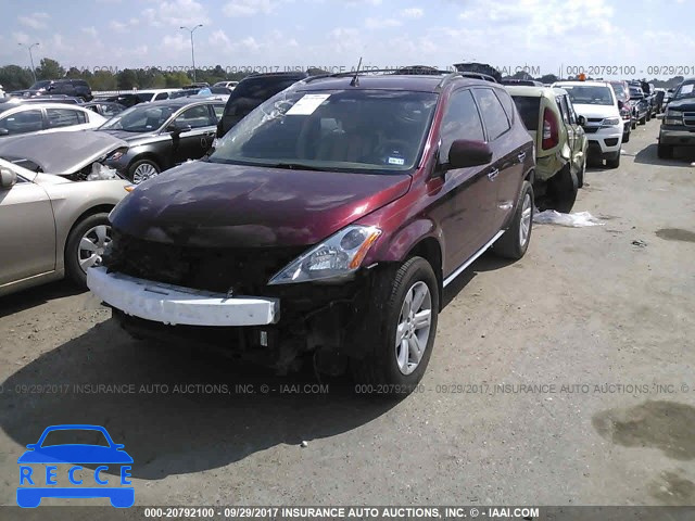 2006 Nissan Murano JN8AZ08T46W426020 image 1