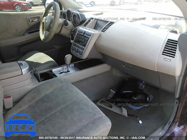 2006 Nissan Murano JN8AZ08T46W426020 image 4