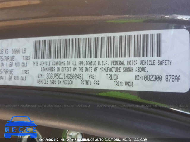 2017 RAM 2500 ST 3C6UR5CJ1HG502491 image 8