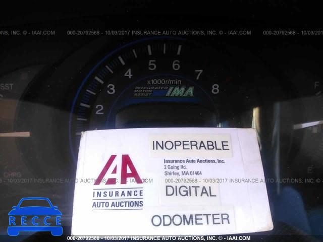 2012 HONDA INSIGHT EX JHMZE2H74CS006526 image 6