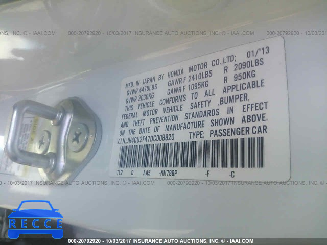 2013 Acura TSX JH4CU2F47DC008820 image 8