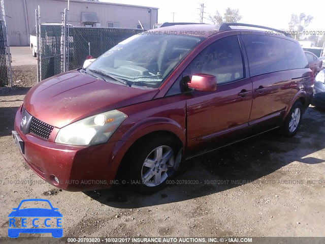2004 Nissan Quest 5N1BV28U44N363225 image 1