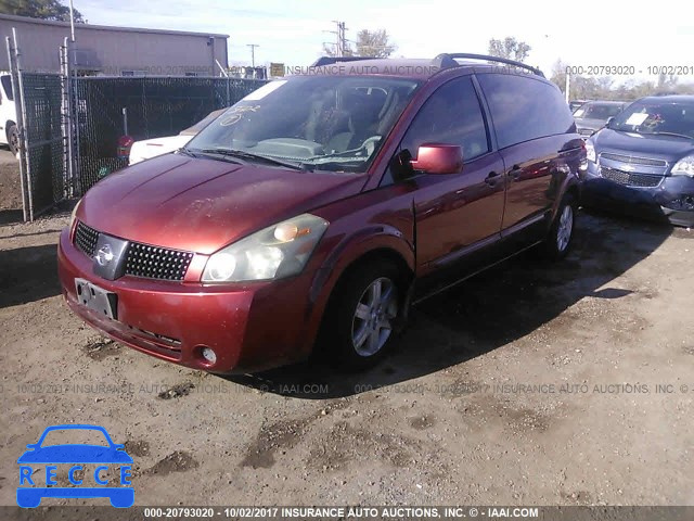 2004 Nissan Quest 5N1BV28U44N363225 image 5