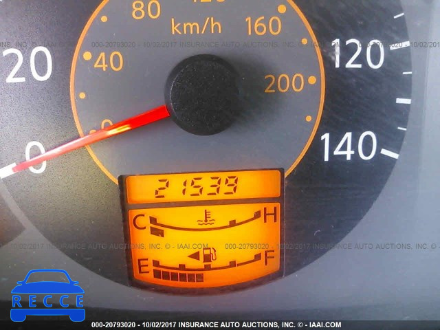 2004 Nissan Quest 5N1BV28U44N363225 image 6