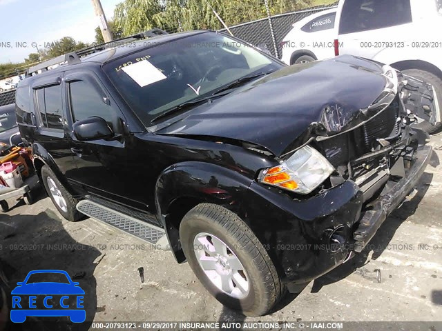 2011 Nissan Pathfinder S/LE/SE 5N1AR1NB8BC625947 image 0