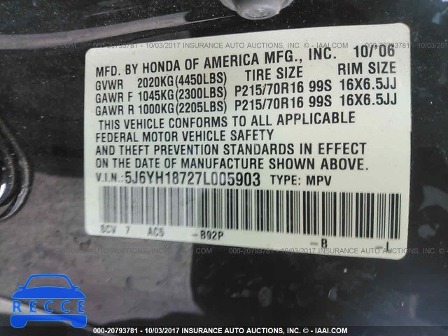 2007 Honda Element 5J6YH18727L005903 зображення 8