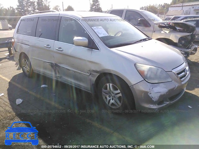 2005 Honda Odyssey 5FNRL38765B131525 зображення 5