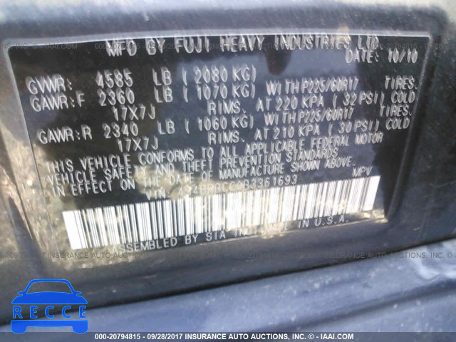 2011 Subaru Outback 2.5I PREMIUM 4S4BRBCC0B3361693 зображення 8