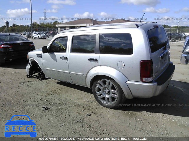 2007 Dodge Nitro 1D8GU58627W691579 image 2