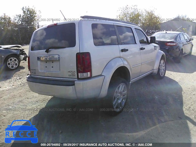 2007 Dodge Nitro 1D8GU58627W691579 image 3