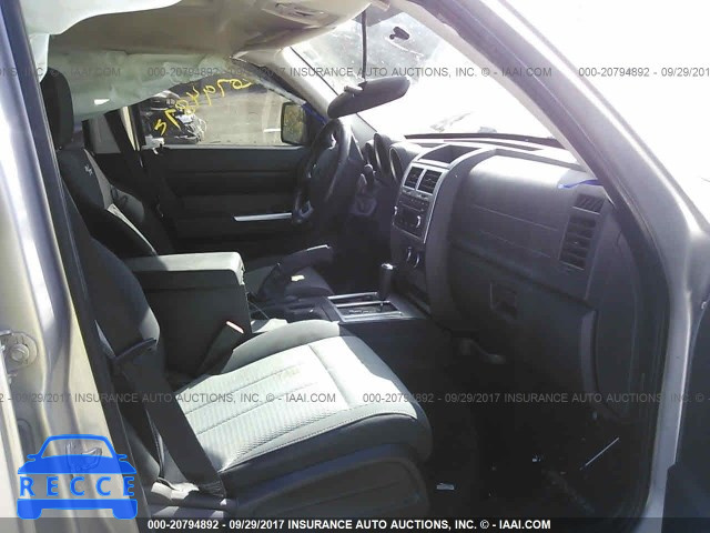 2007 Dodge Nitro 1D8GU58627W691579 image 4