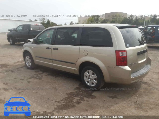 2008 Dodge Grand Caravan 1D8HN44H28B128754 image 2