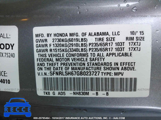 2016 Honda Odyssey EXL 5FNRL5H67GB023727 image 8