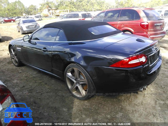 2013 Jaguar XKR SAJWA4EC1DMB49456 image 2