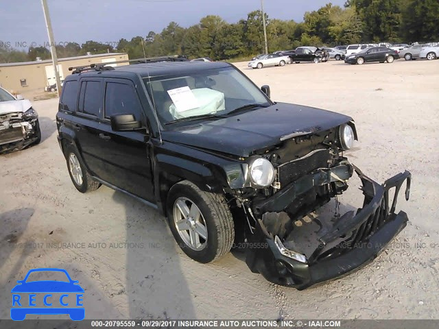 2010 Jeep Patriot SPORT 1J4NT1GB3AD672441 image 0